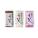 ういろ3色3本セット(黒・白・桜)