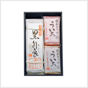 黒ういろ7寸・小豆ういろ・桜ういろ　進物箱入